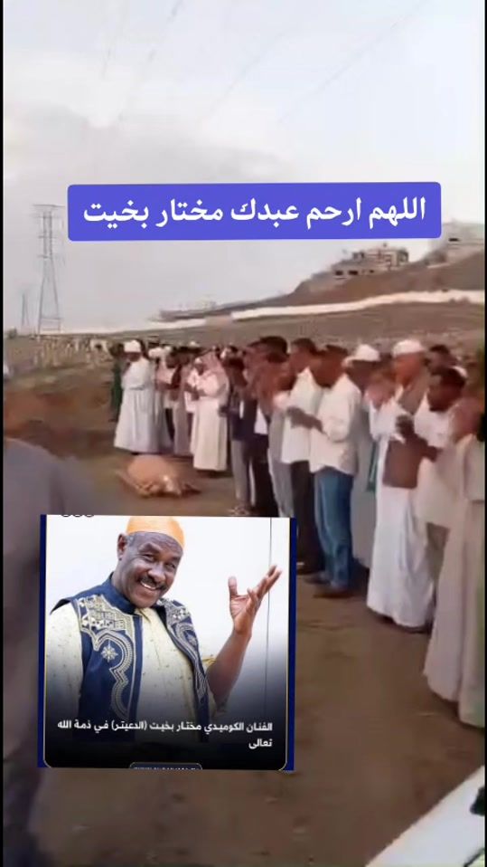 TikTok video thumbnail by najlaaa112
