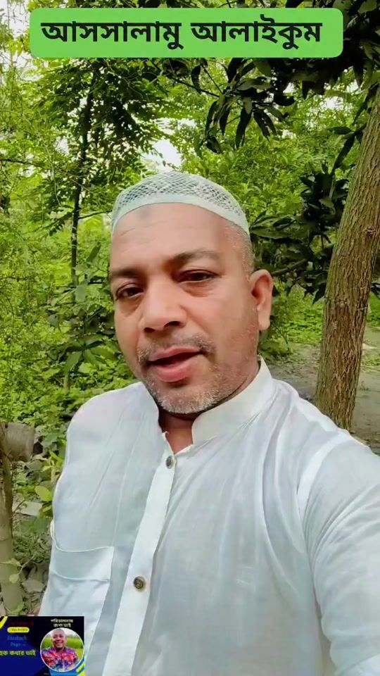 TikTok video thumbnail by .ok6965