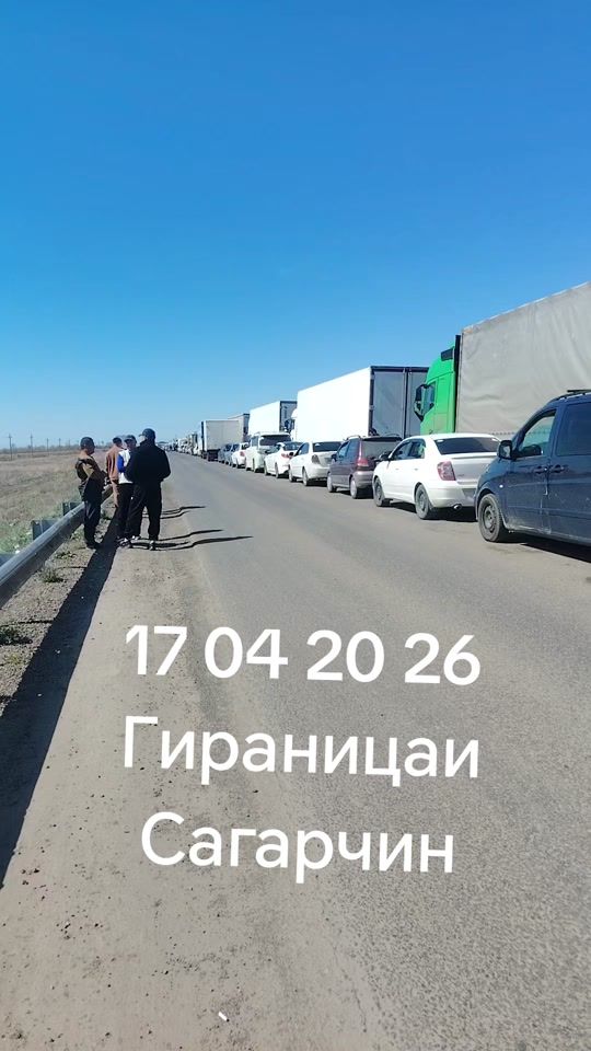 TikTok video thumbnail by user8555ym01