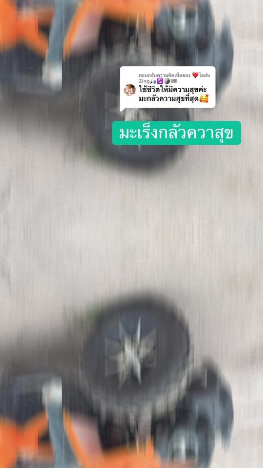 TikTok video thumbnail by pla.pla9