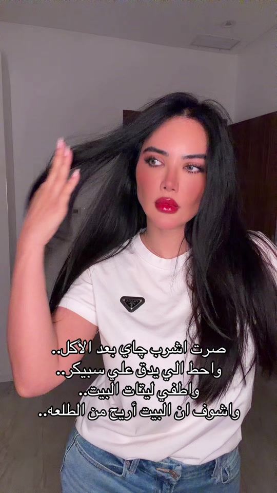TikTok video thumbnail by alaa__abdullh
