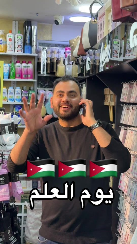 TikTok video thumbnail by game_over113