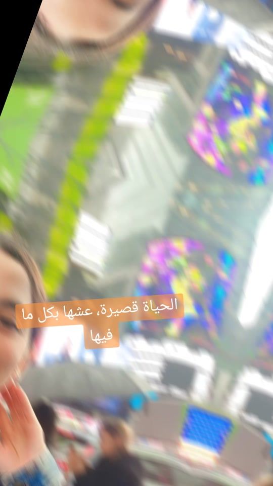 TikTok video thumbnail by hananeba2