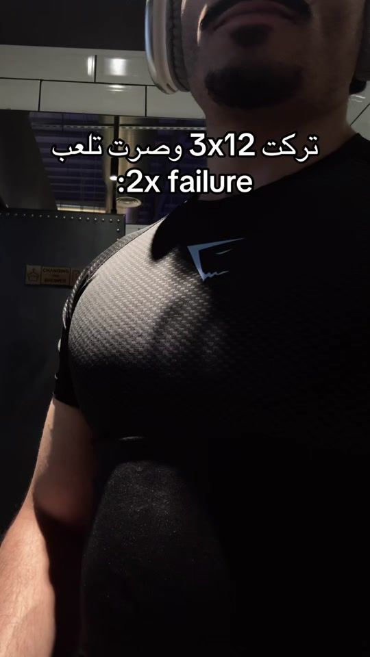 TikTok video thumbnail by fuhdfit