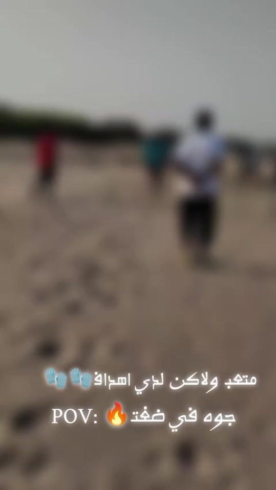 TikTok video thumbnail by tabo.133