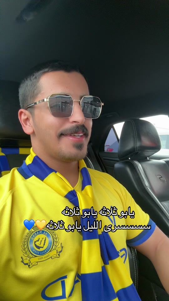 TikTok video thumbnail by l5xi_0