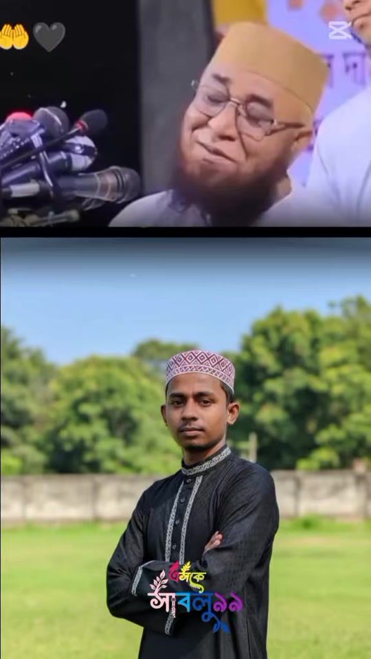 TikTok video thumbnail by mdjamran65