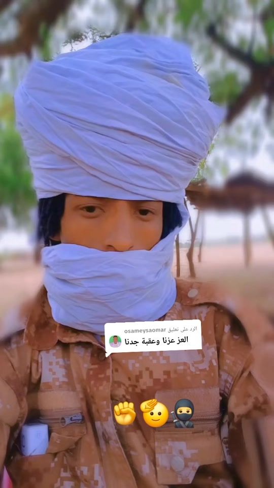 TikTok video thumbnail by 7aber_