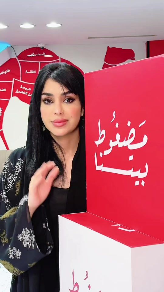 TikTok video thumbnail by hh.aaa9