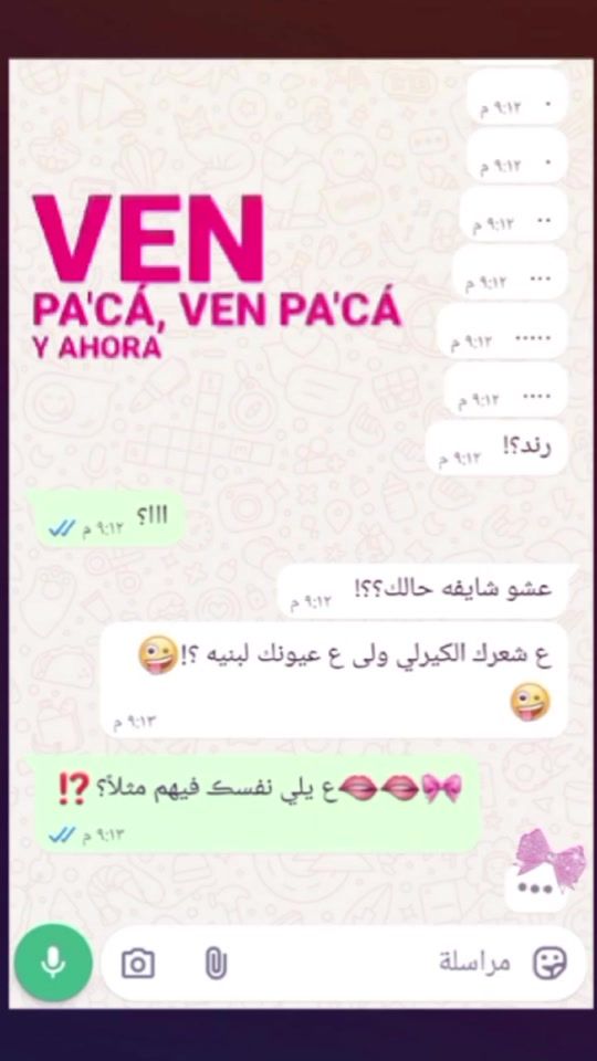 TikTok video thumbnail by 9uuuii02