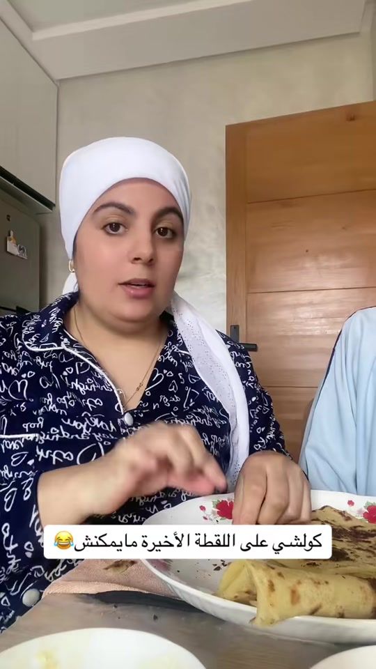TikTok video thumbnail by ihssane_grj