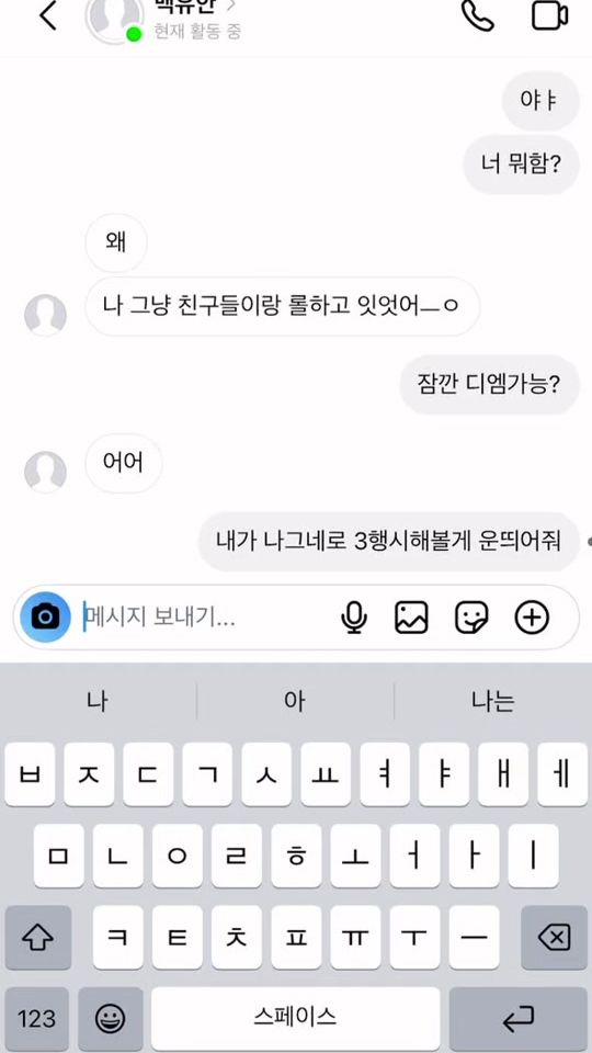 TikTok video thumbnail by user516179409780