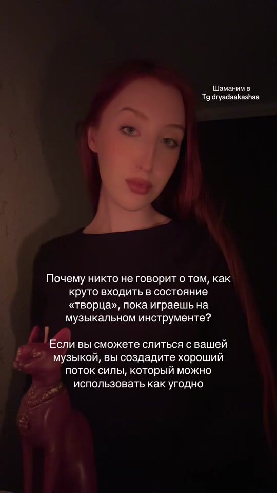 TikTok video thumbnail by akashaa.qop