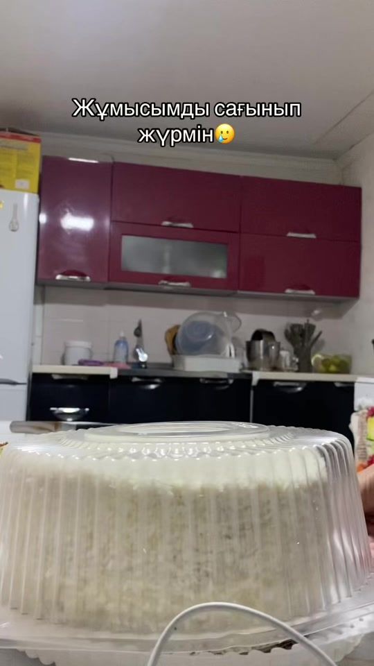 TikTok video thumbnail by dia_smag