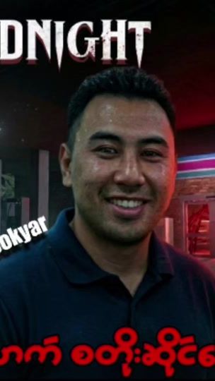 TikTok video thumbnail by bokyar_gaming