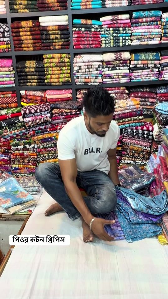 TikTok video thumbnail by yellow...beanibazar