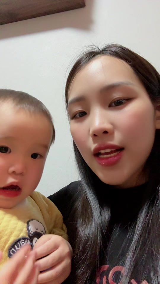 TikTok video thumbnail by shutamne
