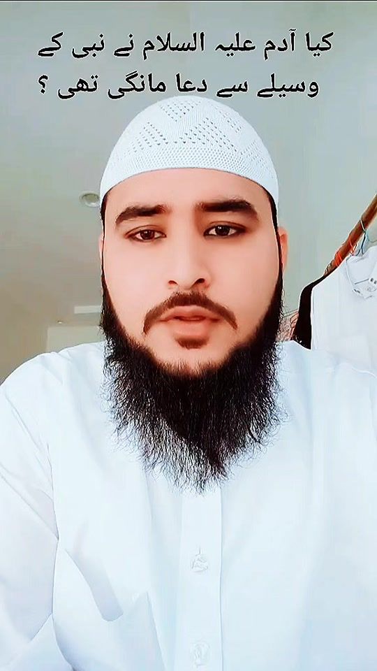 TikTok video thumbnail by ballutiger13