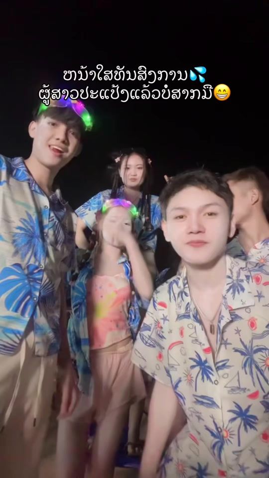 TikTok video thumbnail by wang.00000