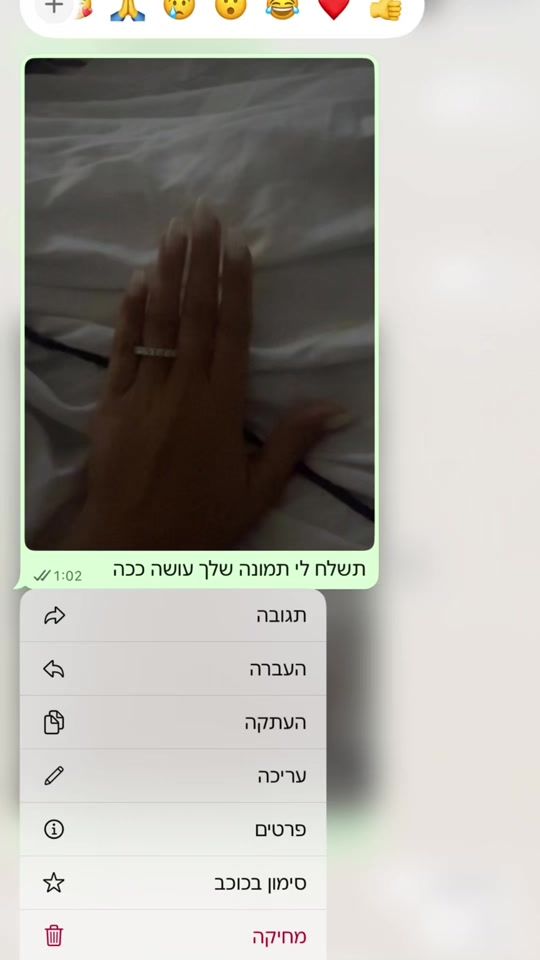 TikTok video thumbnail by may_higani