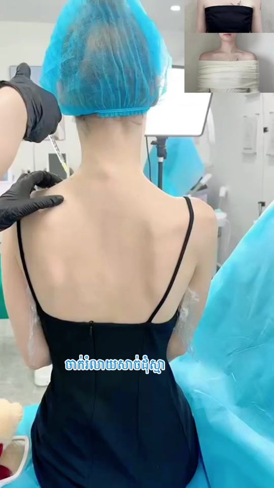 TikTok video thumbnail by ana56beauty.kh
