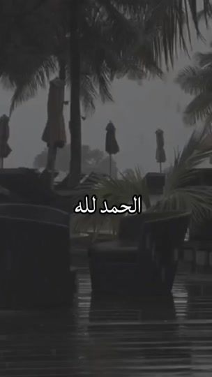 TikTok video thumbnail by writter__leo