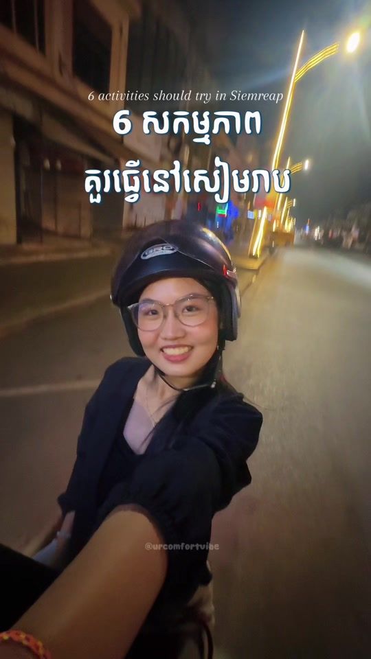 TikTok video thumbnail by urcomfortvibee