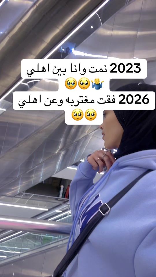 TikTok video thumbnail by lolla_______0