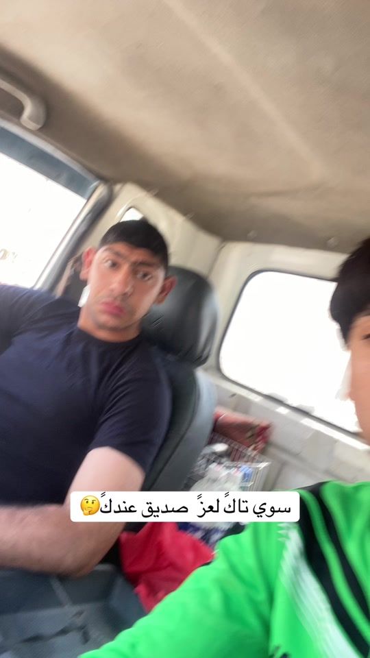 TikTok video thumbnail by norl838