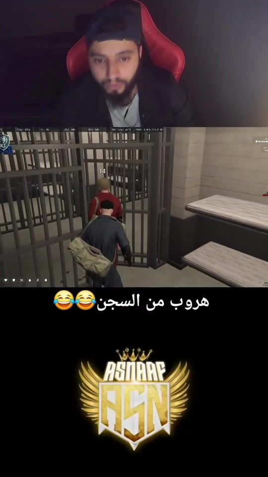 TikTok video thumbnail by asnaaf