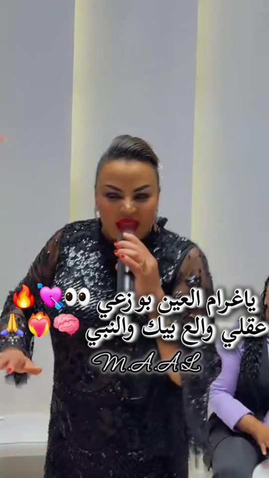 TikTok video thumbnail by liby764