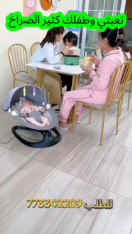 TikTok video thumbnail by techzone_77