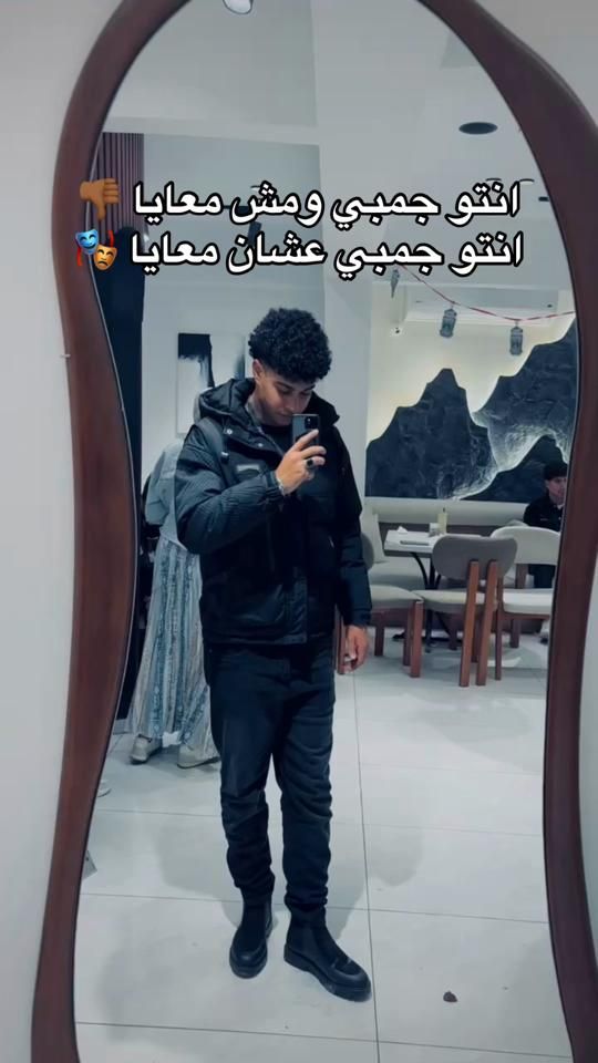 TikTok video thumbnail by ahmed_walledd
