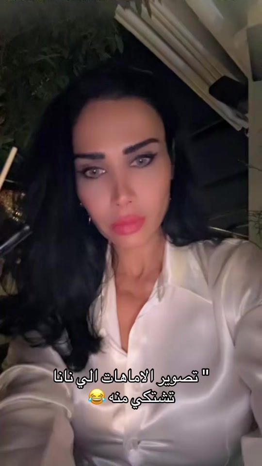 TikTok video thumbnail by omm_nana