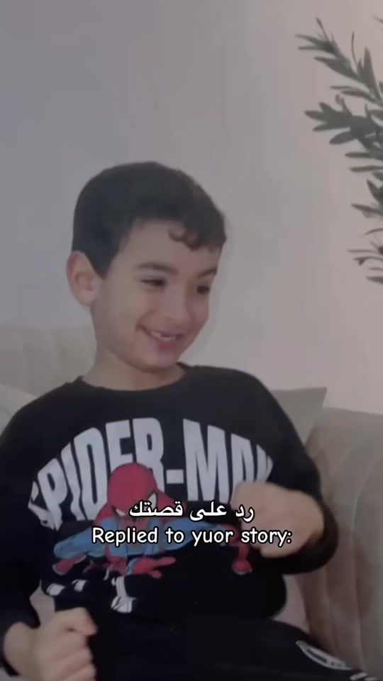 TikTok video thumbnail by heba.14m