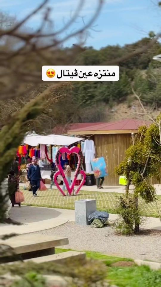 TikTok video thumbnail by ifrane_city_23