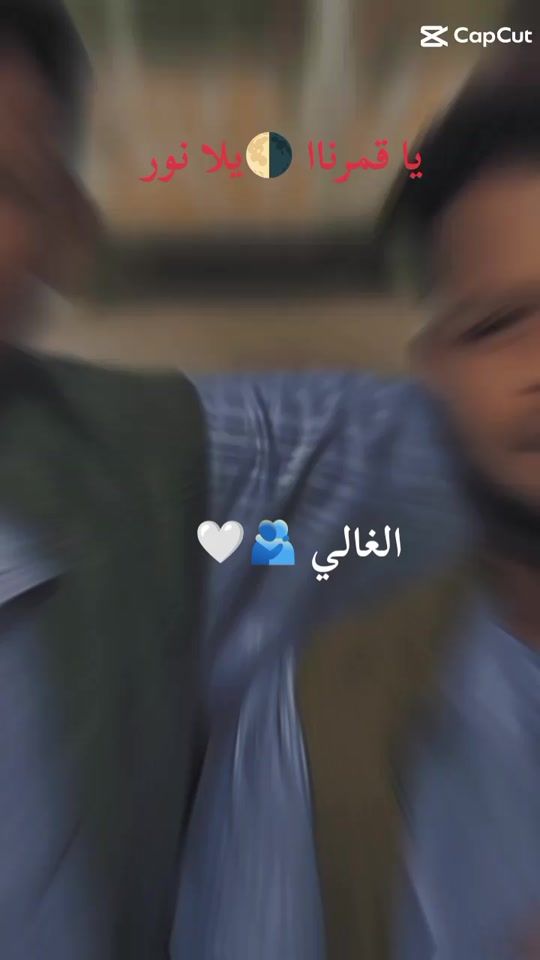 TikTok video thumbnail by .9126395