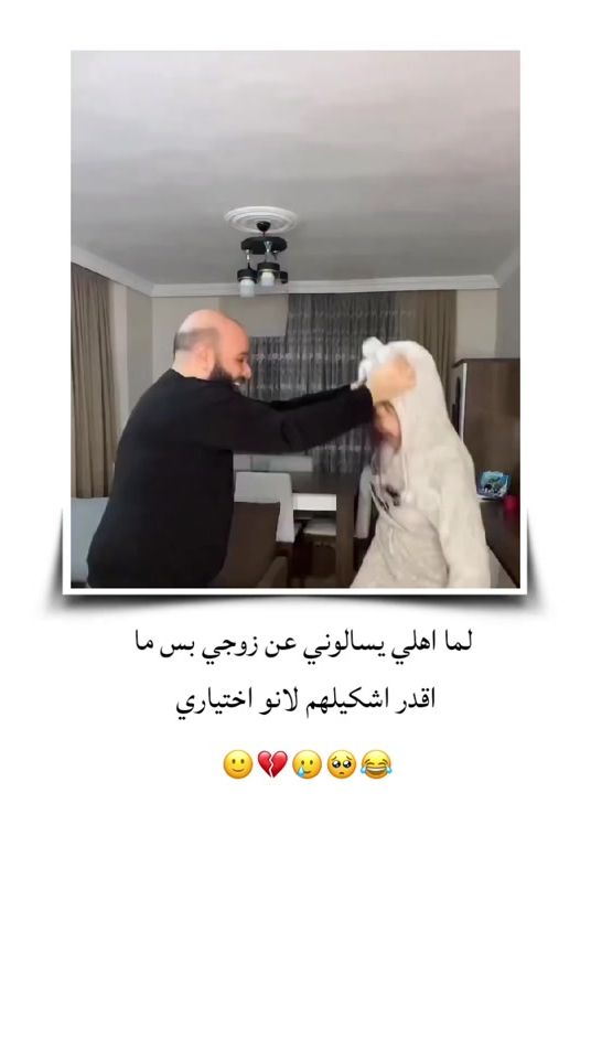 TikTok video thumbnail by sa_____9976