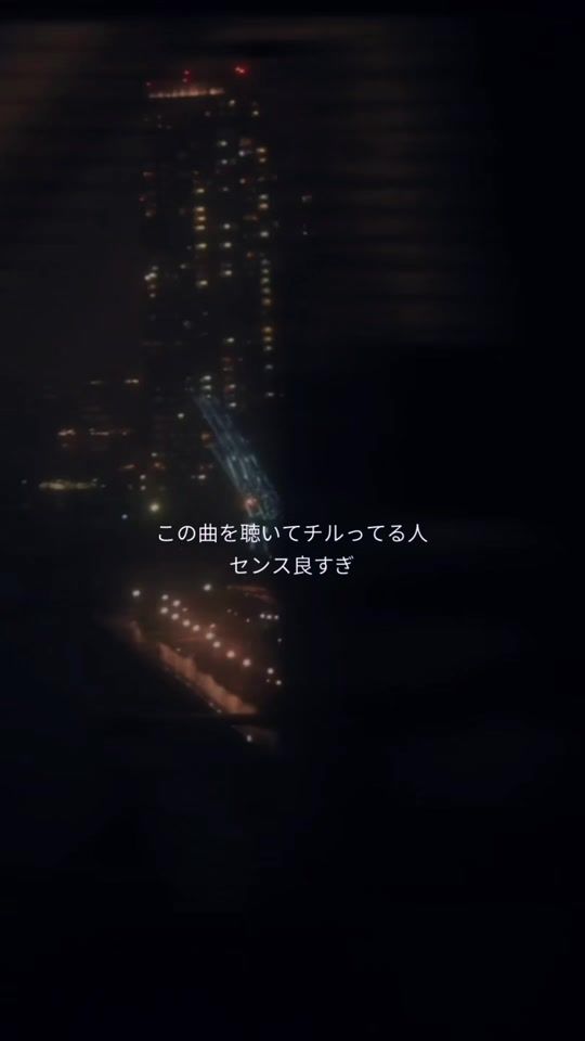 TikTok video thumbnail by chill__neko