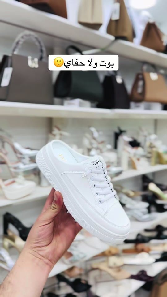 TikTok video thumbnail by sedarshoes1