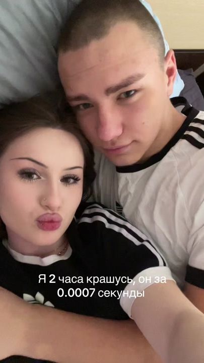 TikTok video thumbnail by notkillmeplise3