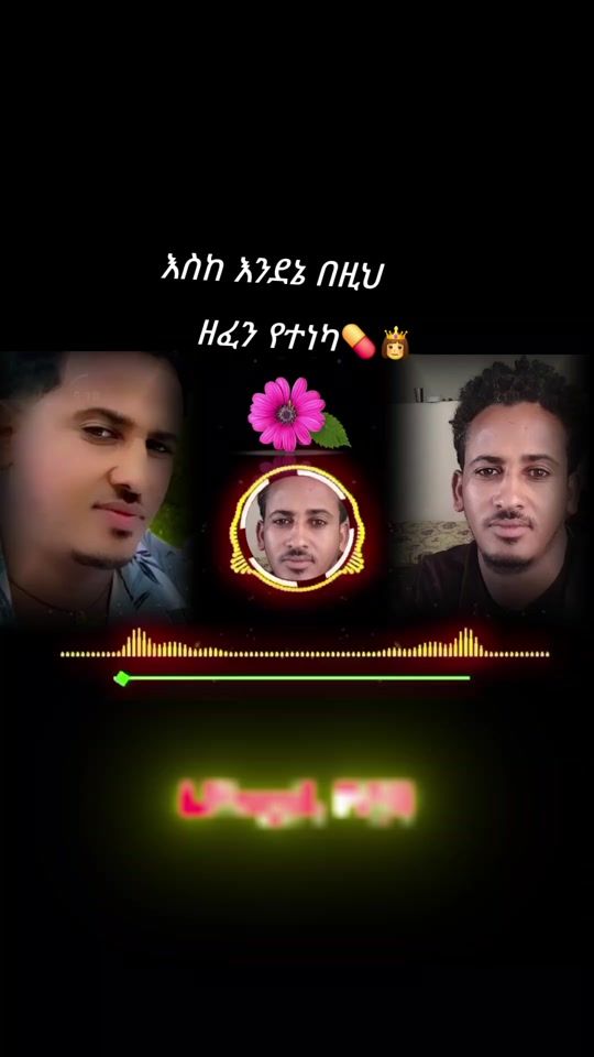 TikTok video thumbnail by efaefa980