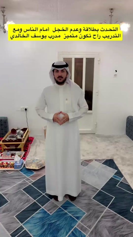 TikTok video thumbnail by alkhaldi_111111