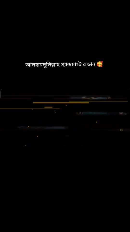 TikTok video thumbnail by nostomamush