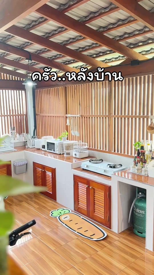 TikTok video thumbnail by enjoy.homestory