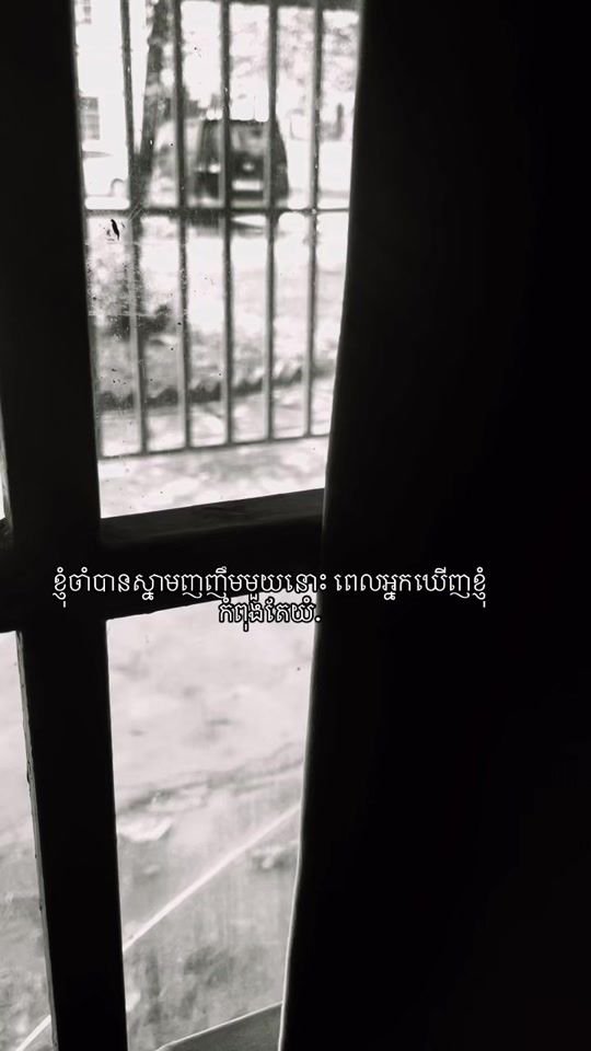 TikTok video thumbnail by hennevercry969
