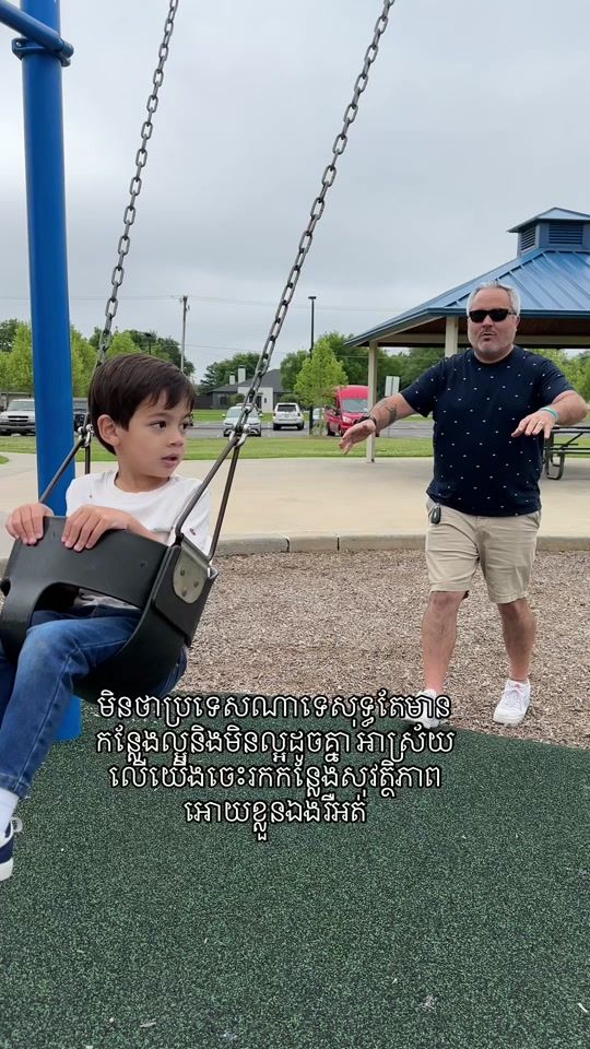 TikTok video thumbnail by 121785_roth