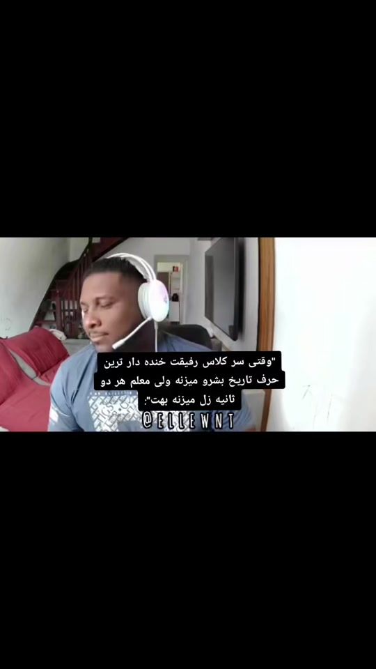 TikTok video thumbnail by ellewnt