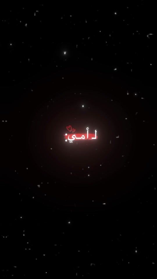 TikTok video thumbnail by smoo.story