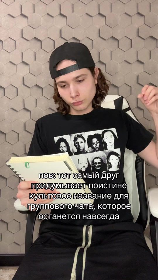 TikTok video thumbnail by andrushagswagga